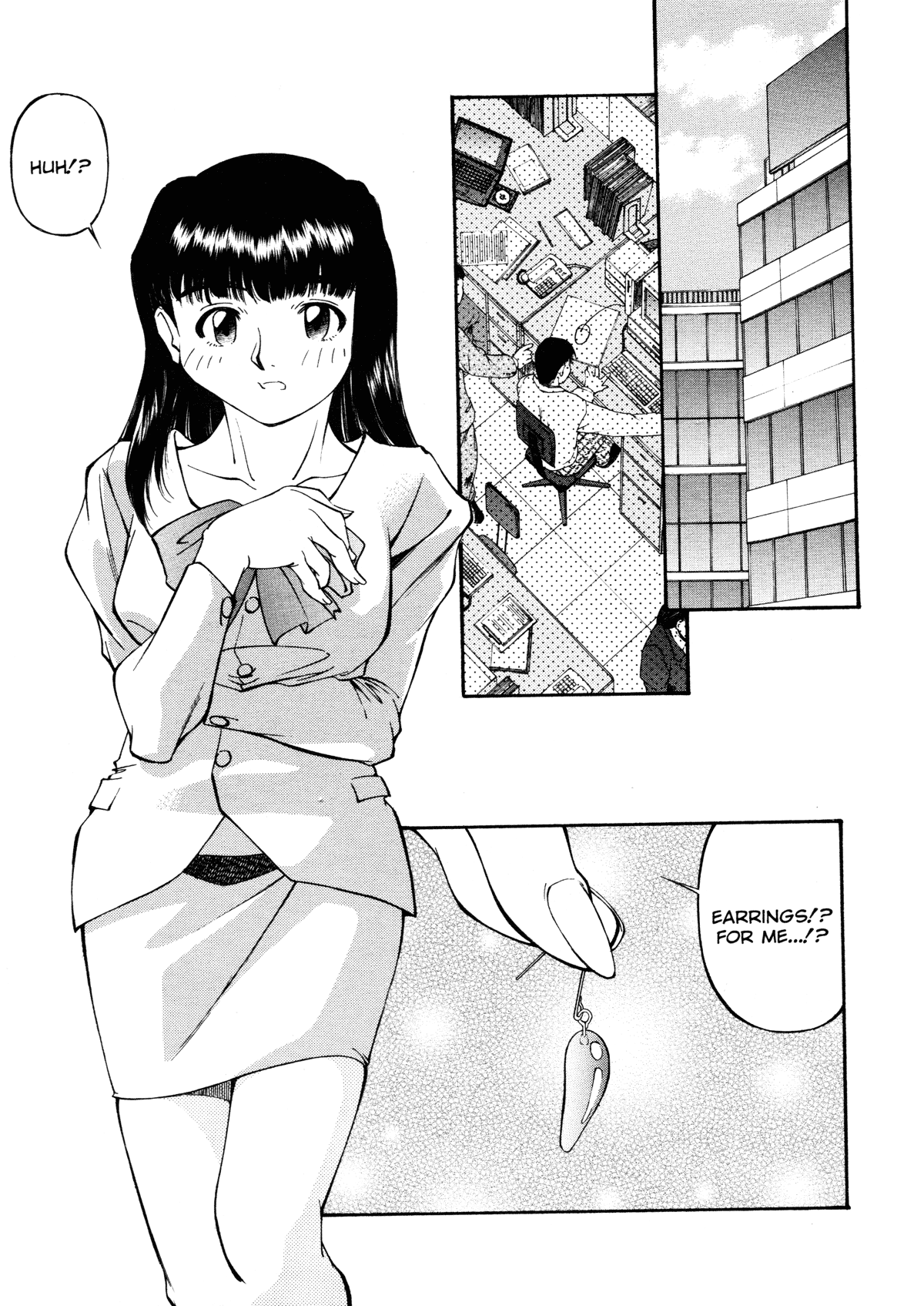 [ふじかつぴこ] 女子校生マニア [英訳]