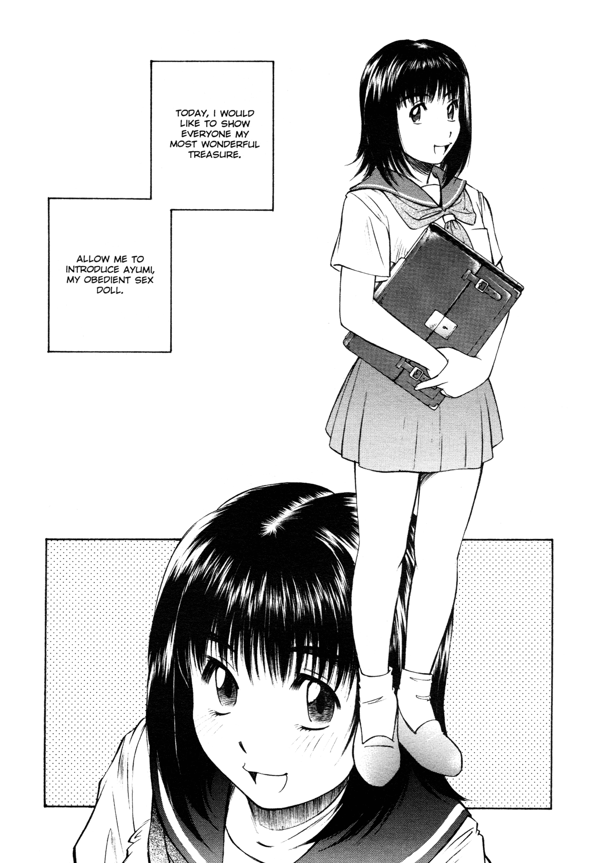 [ふじかつぴこ] 女子校生マニア [英訳]