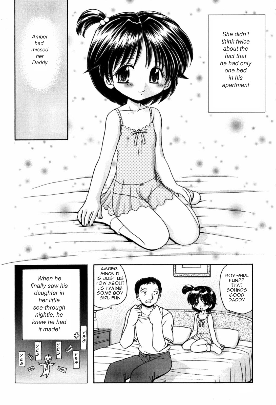 パパの最初の夜[英語] [書き直し] [olddog51]