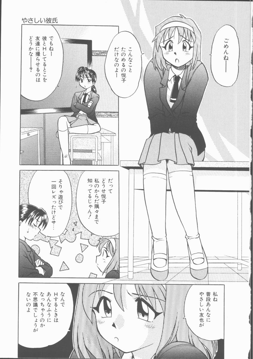 [馬波平] Lucky Gray