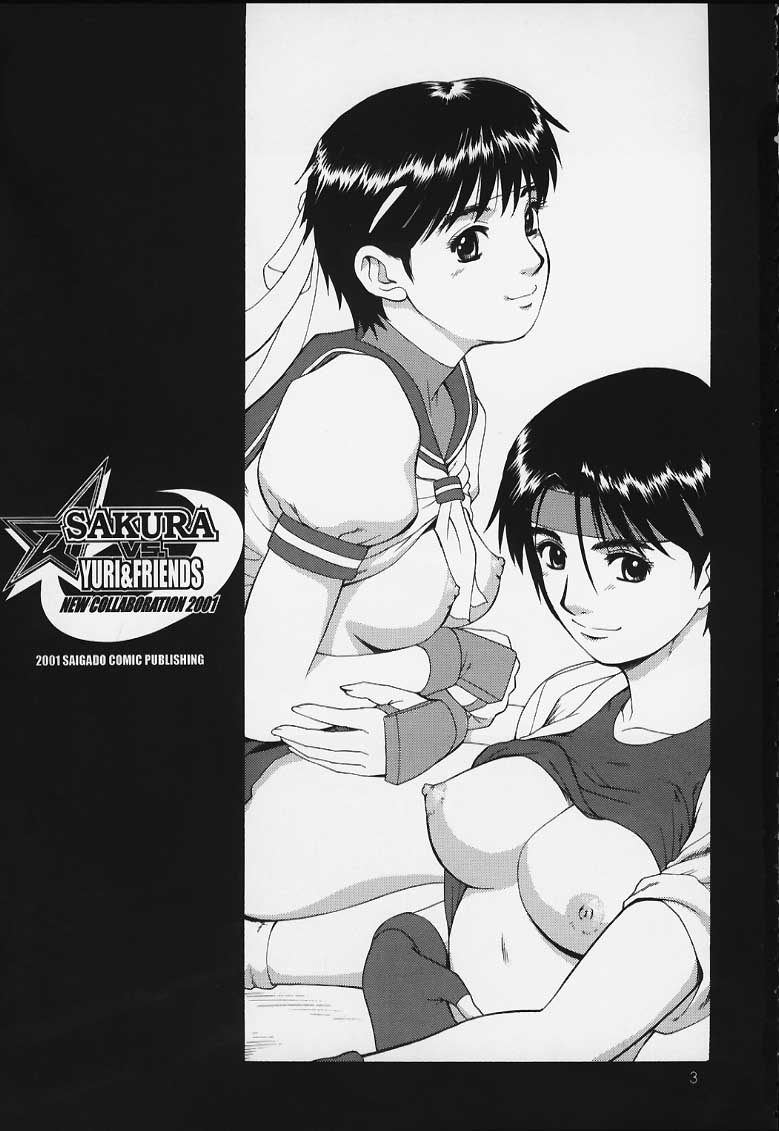 (Cレヴォ29) [彩画堂] さくらvsユリ&フレンズ (キング･オブ･ファイターズ、ストリートファイター) [無修正]