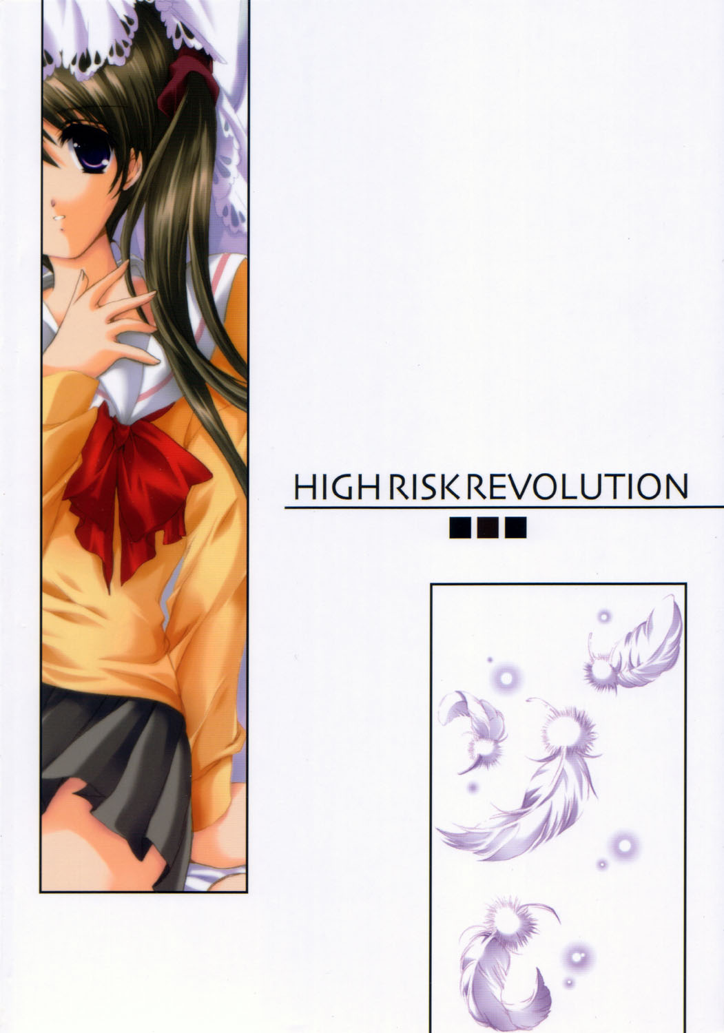 (C67) [HIGH RISK REVOLUTION (あいざわひろし)] THE REASON Second Volume (天使のいない12月)