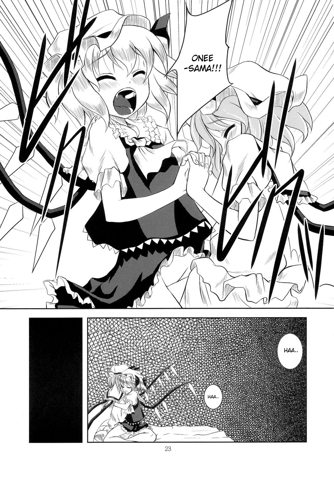 (C70) [メモリア (ティルム)] Scarlet×Scarlet (東方Project) [英訳]