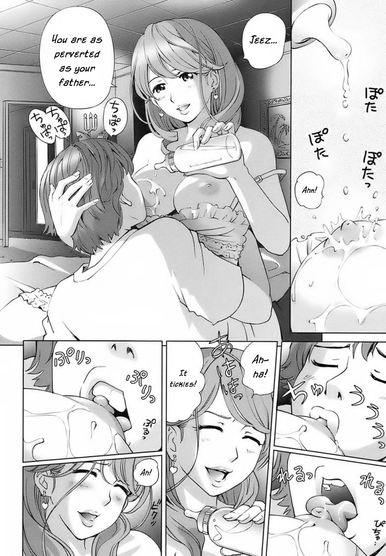 甘い生活-Ch。 1-5＆amp;サイドストーリー[英語] [書き直し] [WhatVVB]