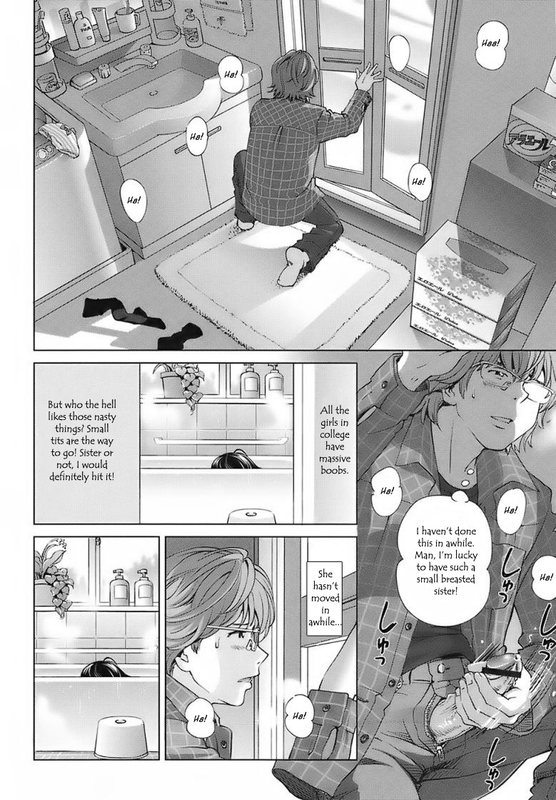 甘い生活-Ch。 1-5＆amp;サイドストーリー[英語] [書き直し] [WhatVVB]