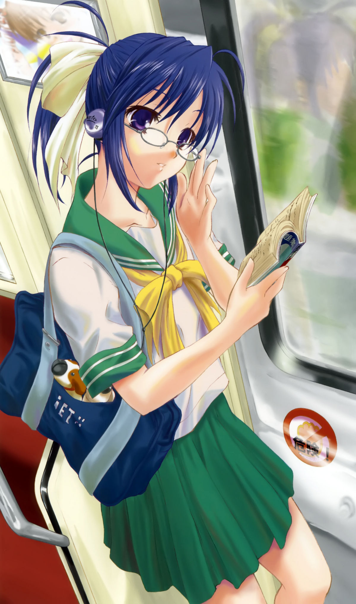 電撃姫イラストコレクション Girls Museum 2005-2006