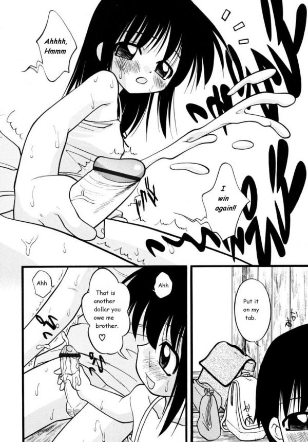 誰が最初に来るのですか？ [英語] [書き直し] [olddog51]