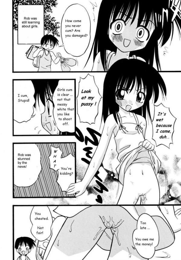 誰が最初に来るのですか？ [英語] [書き直し] [olddog51]