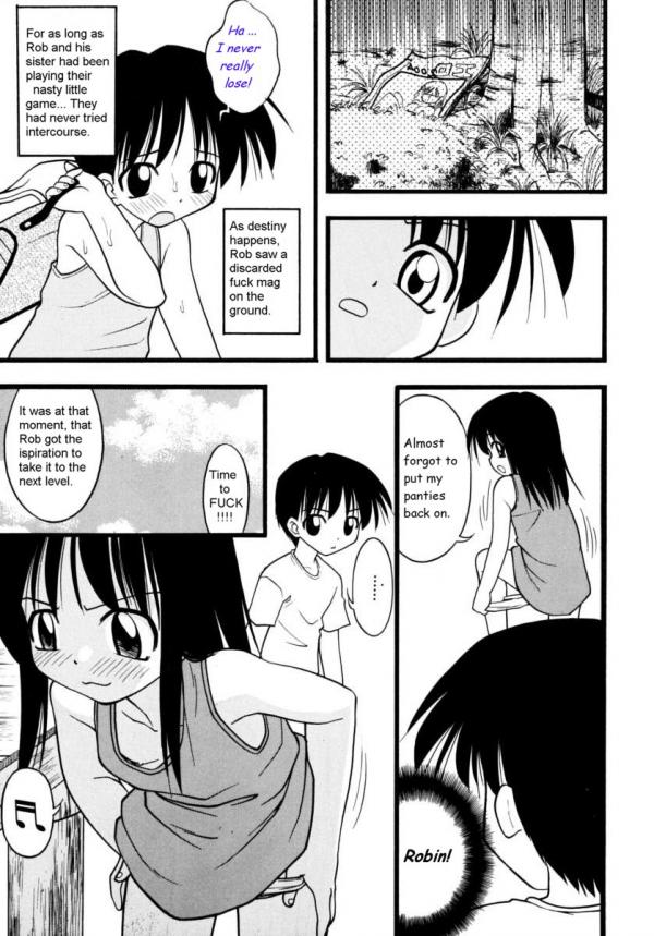 誰が最初に来るのですか？ [英語] [書き直し] [olddog51]