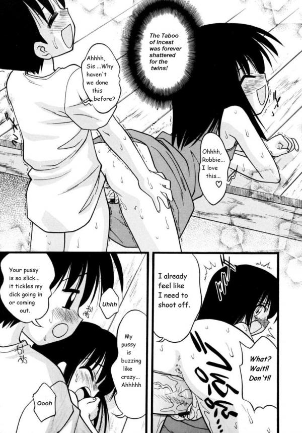 誰が最初に来るのですか？ [英語] [書き直し] [olddog51]