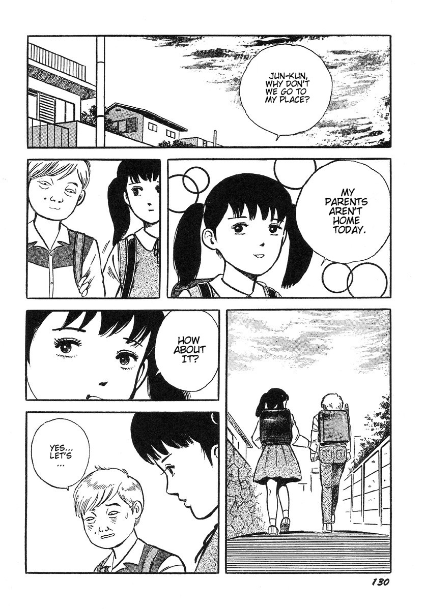 [早見純] 変態少年-純の幸福な日々- [英訳]