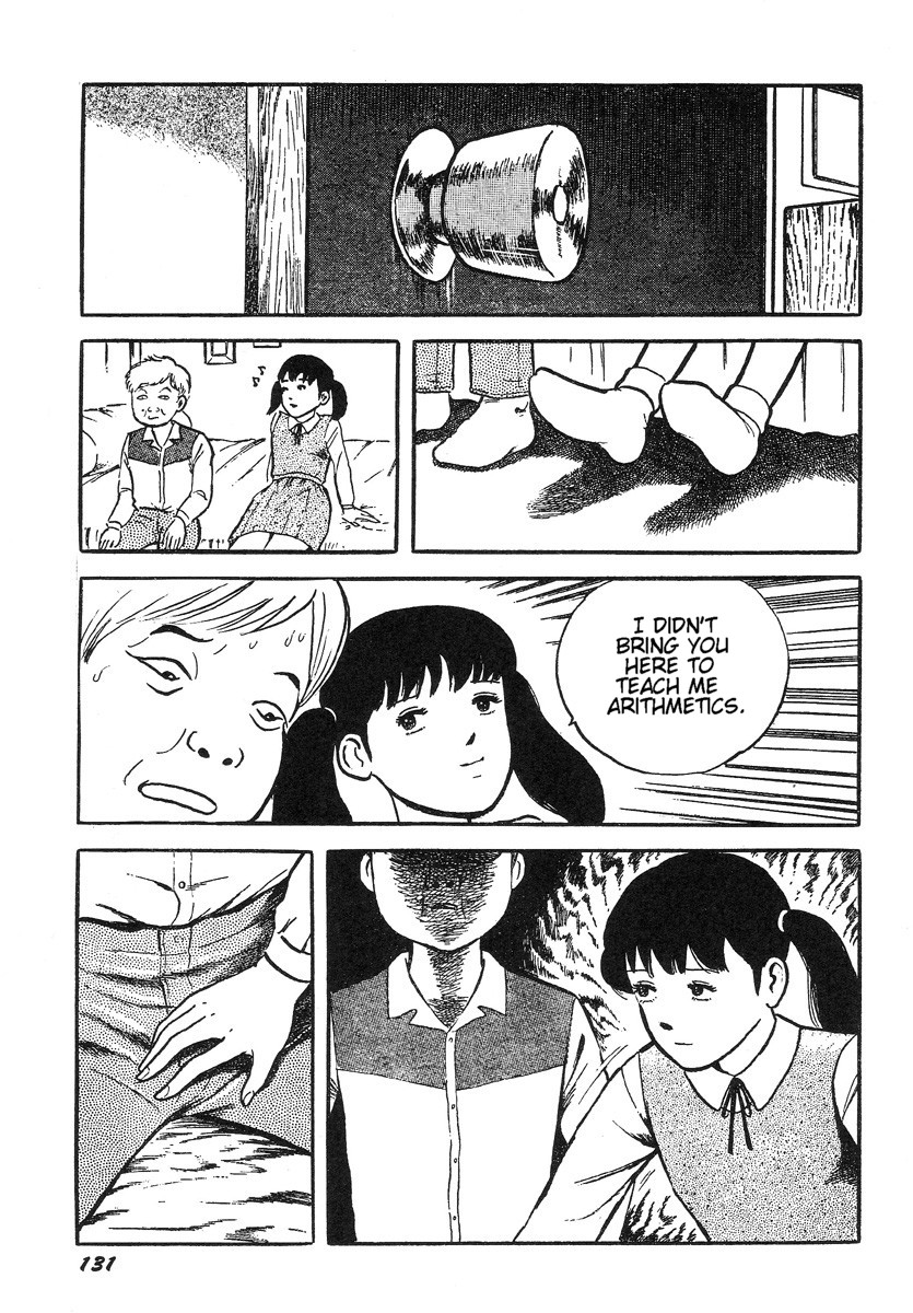 [早見純] 変態少年-純の幸福な日々- [英訳]