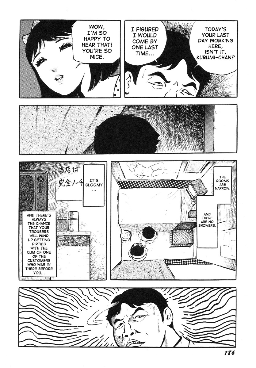 [早見純] 変態少年-純の幸福な日々- [英訳]