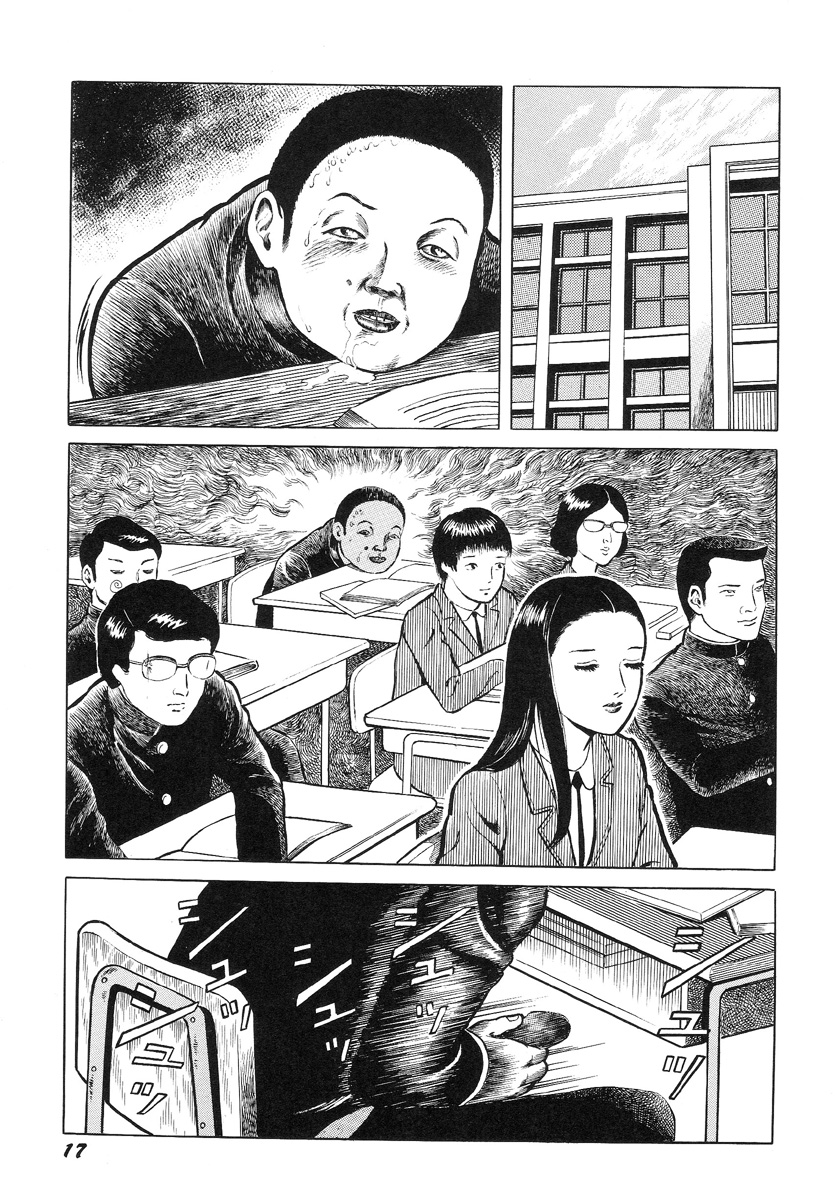 [早見純] 変態少年-純の幸福な日々- [英訳]