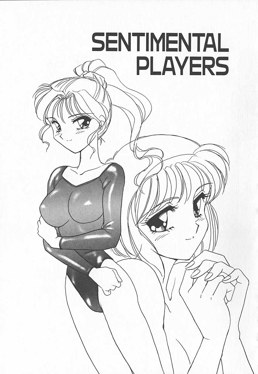 [亜麻木硅] 忍ブ