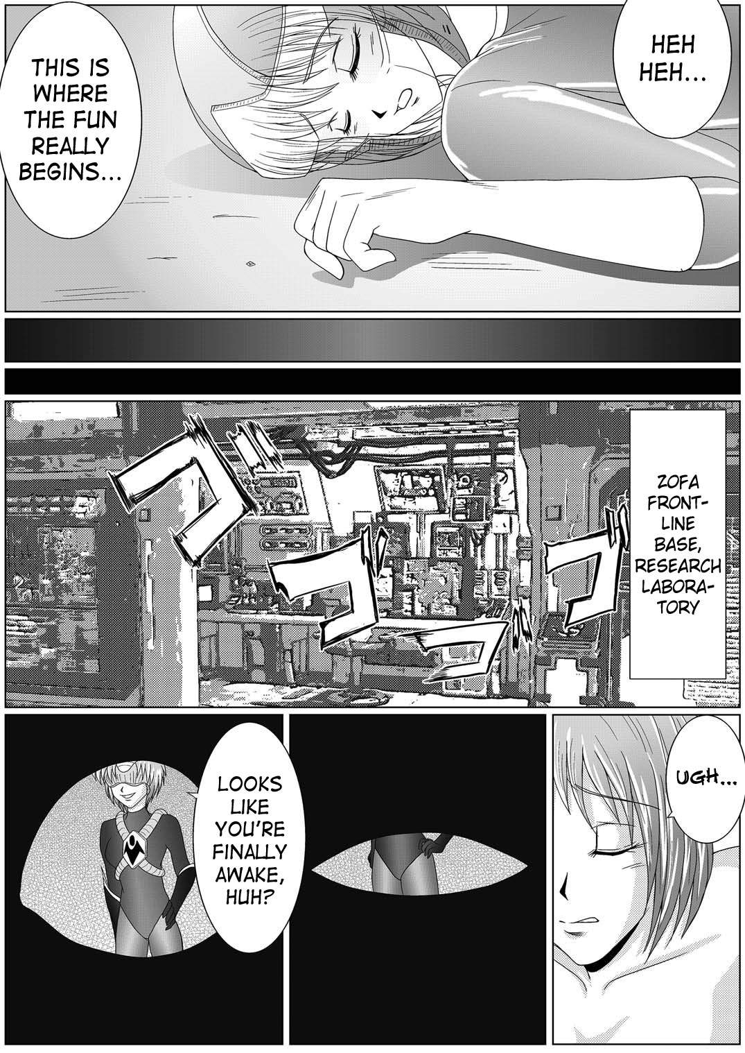 [MACXE'S (monmon)] 特防戦隊ダイナレンジャー～ヒロイン快楽洗脳計画～Vol.01 [英訳] [DL版]
