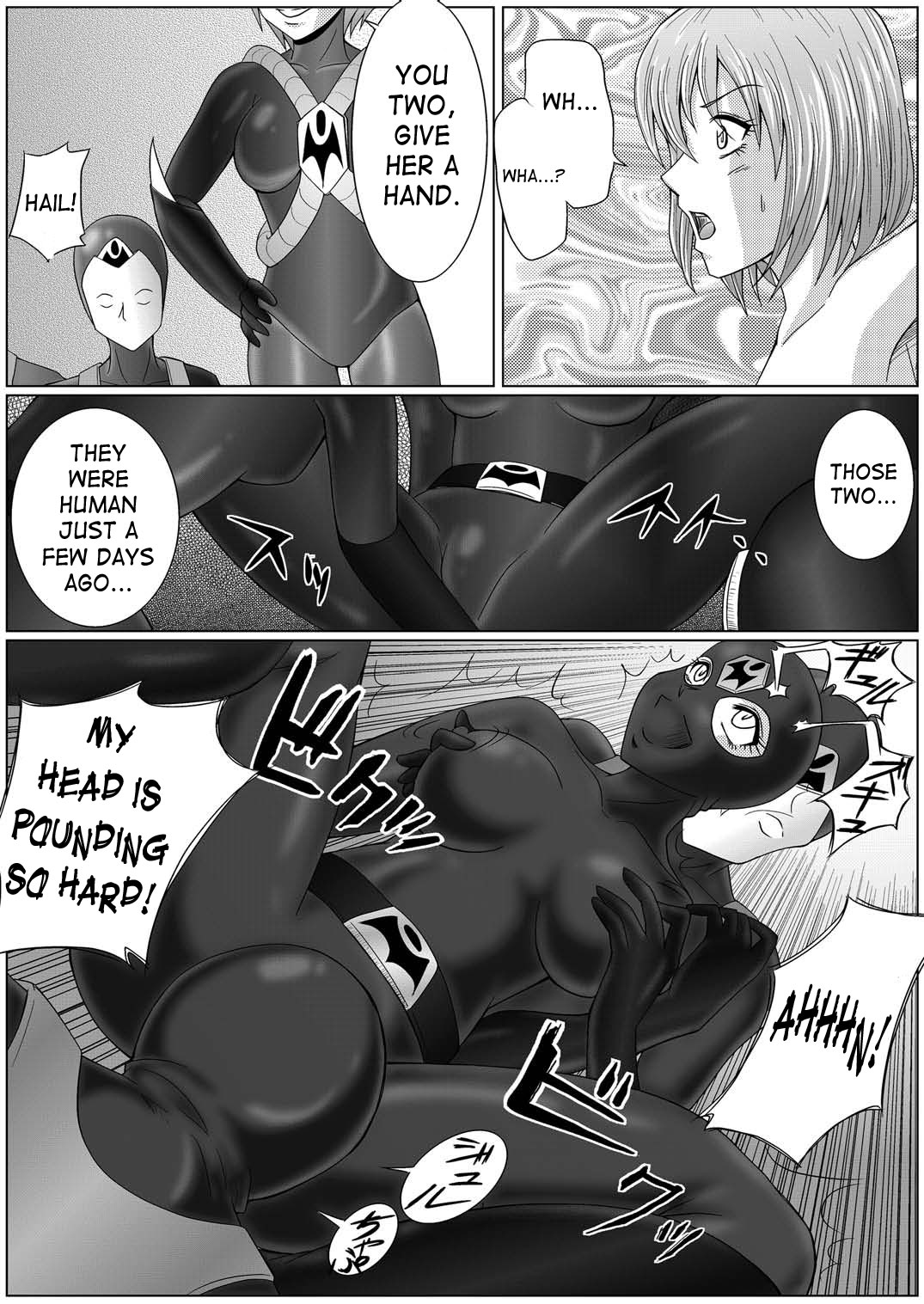 [MACXE'S (monmon)] 特防戦隊ダイナレンジャー～ヒロイン快楽洗脳計画～Vol.01 [英訳] [DL版]