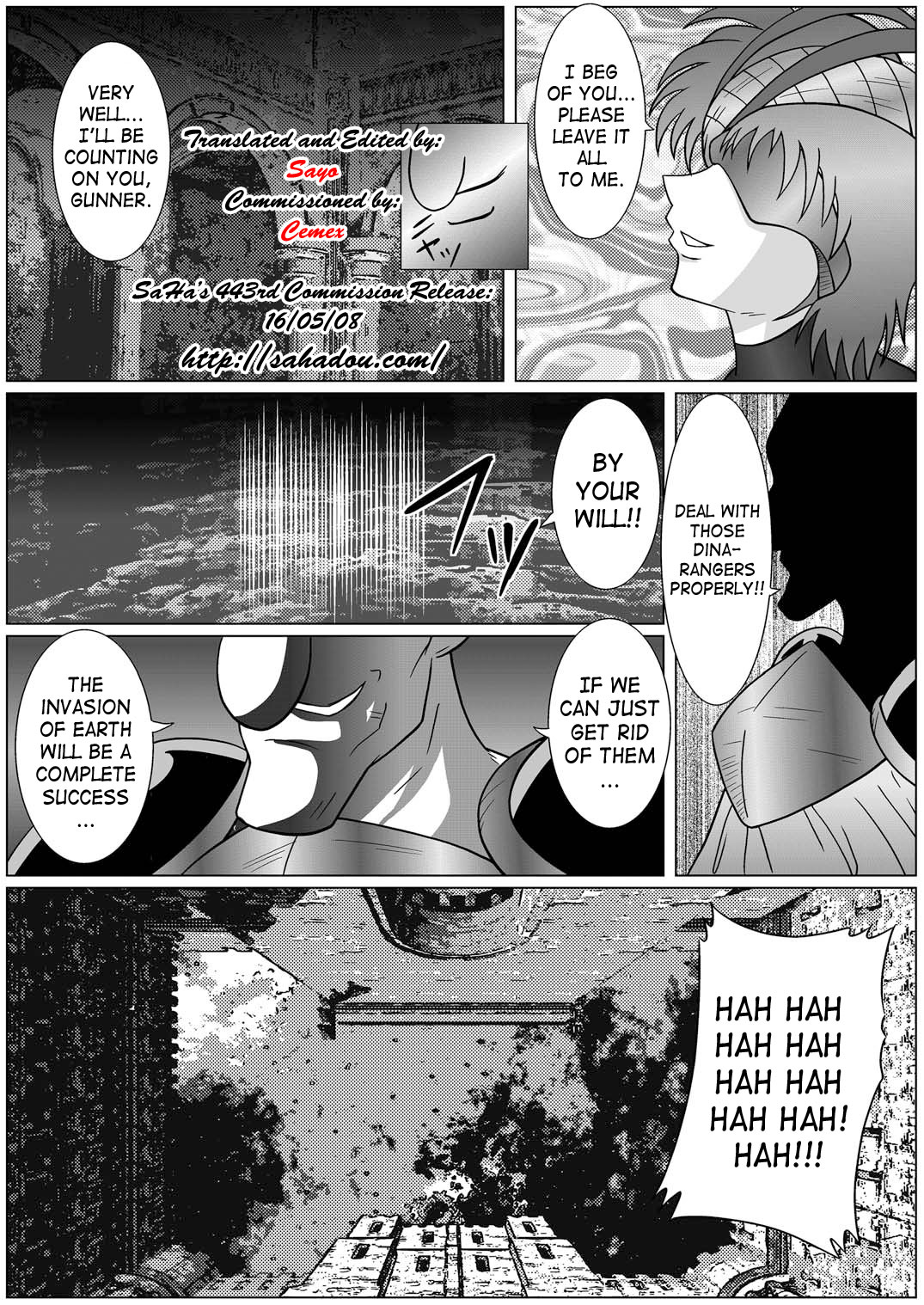 [MACXE'S (monmon)] 特防戦隊ダイナレンジャー～ヒロイン快楽洗脳計画～Vol.01 [英訳] [DL版]