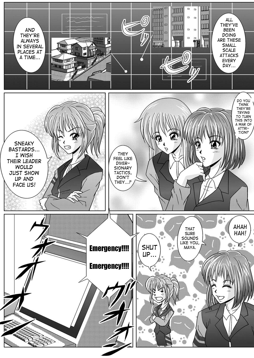 [MACXE'S (monmon)] 特防戦隊ダイナレンジャー～ヒロイン快楽洗脳計画～Vol.01 [英訳] [DL版]