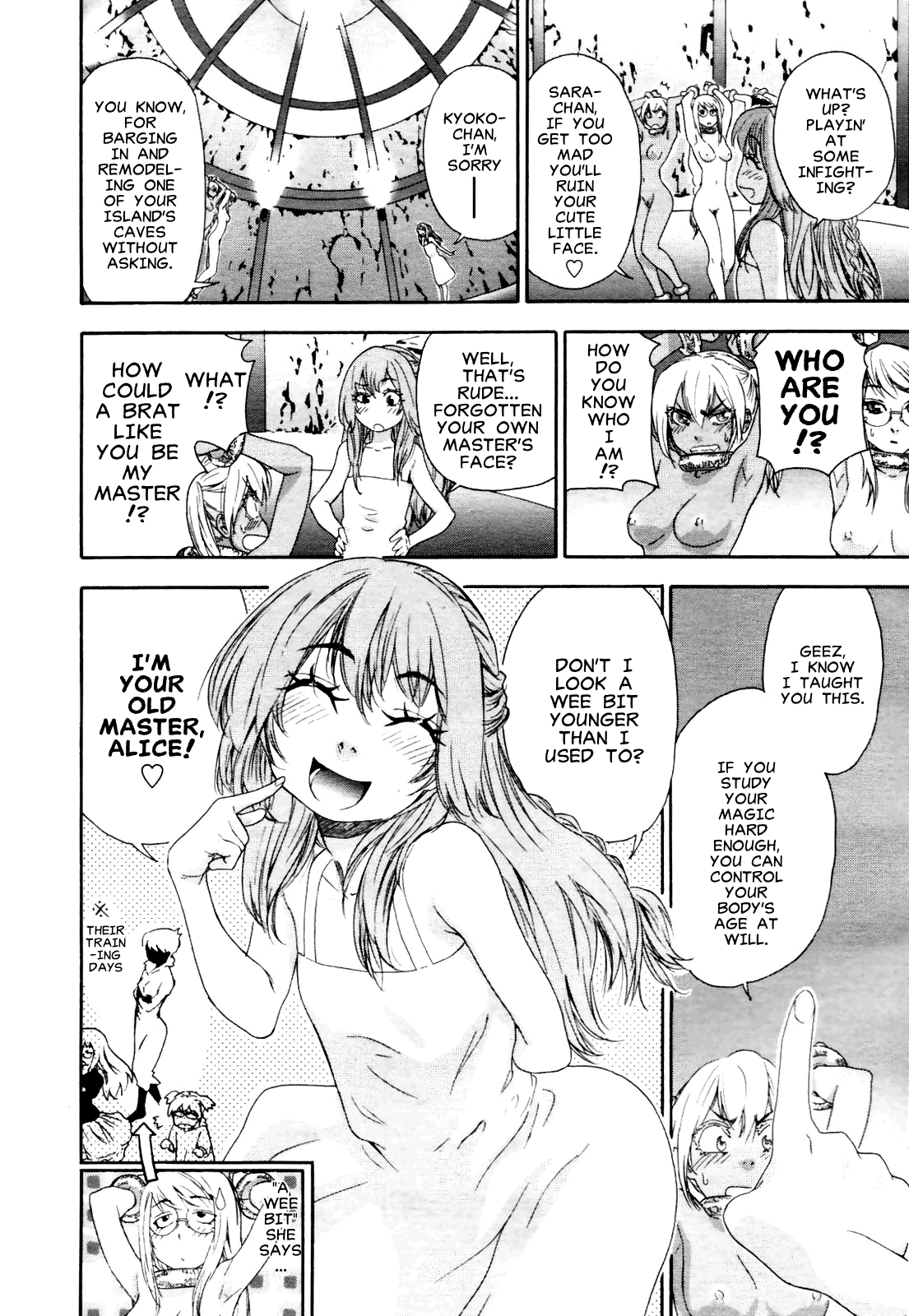 [大和川] Witchcraft [英訳]