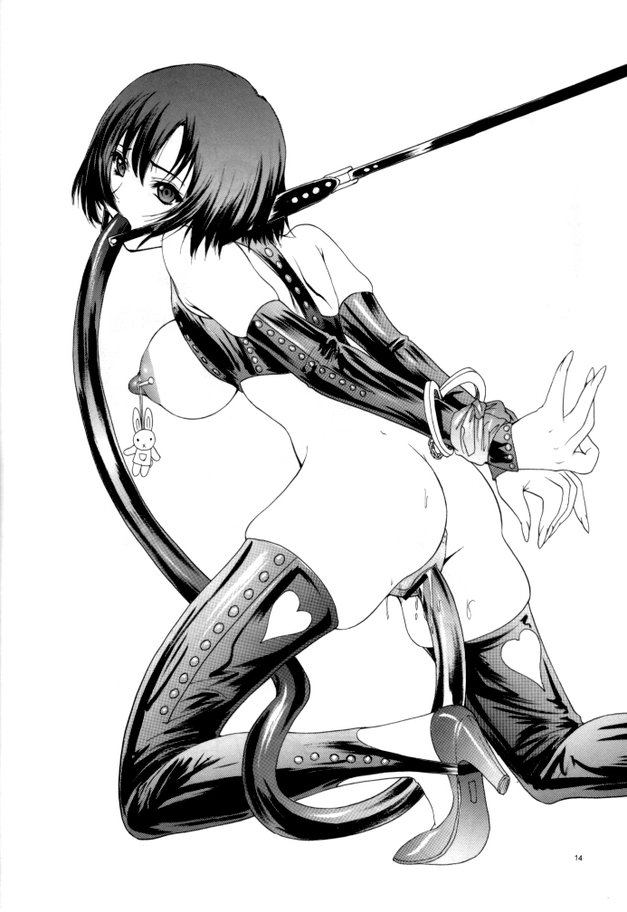 (C62) [血祭屋本舗 (よろず)] GUNPARADE MARCH ULTRASONIC ATTACK! FIRST OPERATION. LEVEL E (ガンパレード・マーチ)