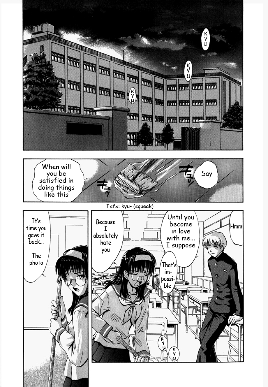 [月野定規] b37℃ [英訳]