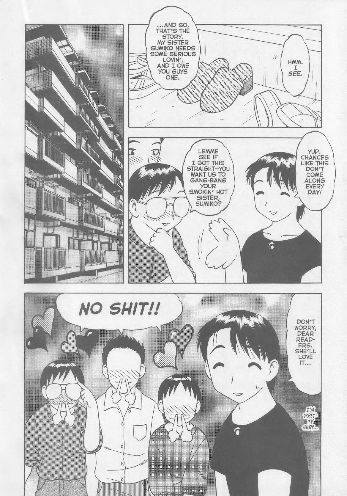 【ウルフ・オガミ】スーパータブーXXX＃4【英語】