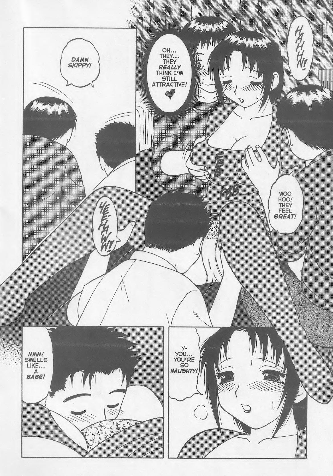【ウルフ・オガミ】スーパータブーXXX＃4【英語】