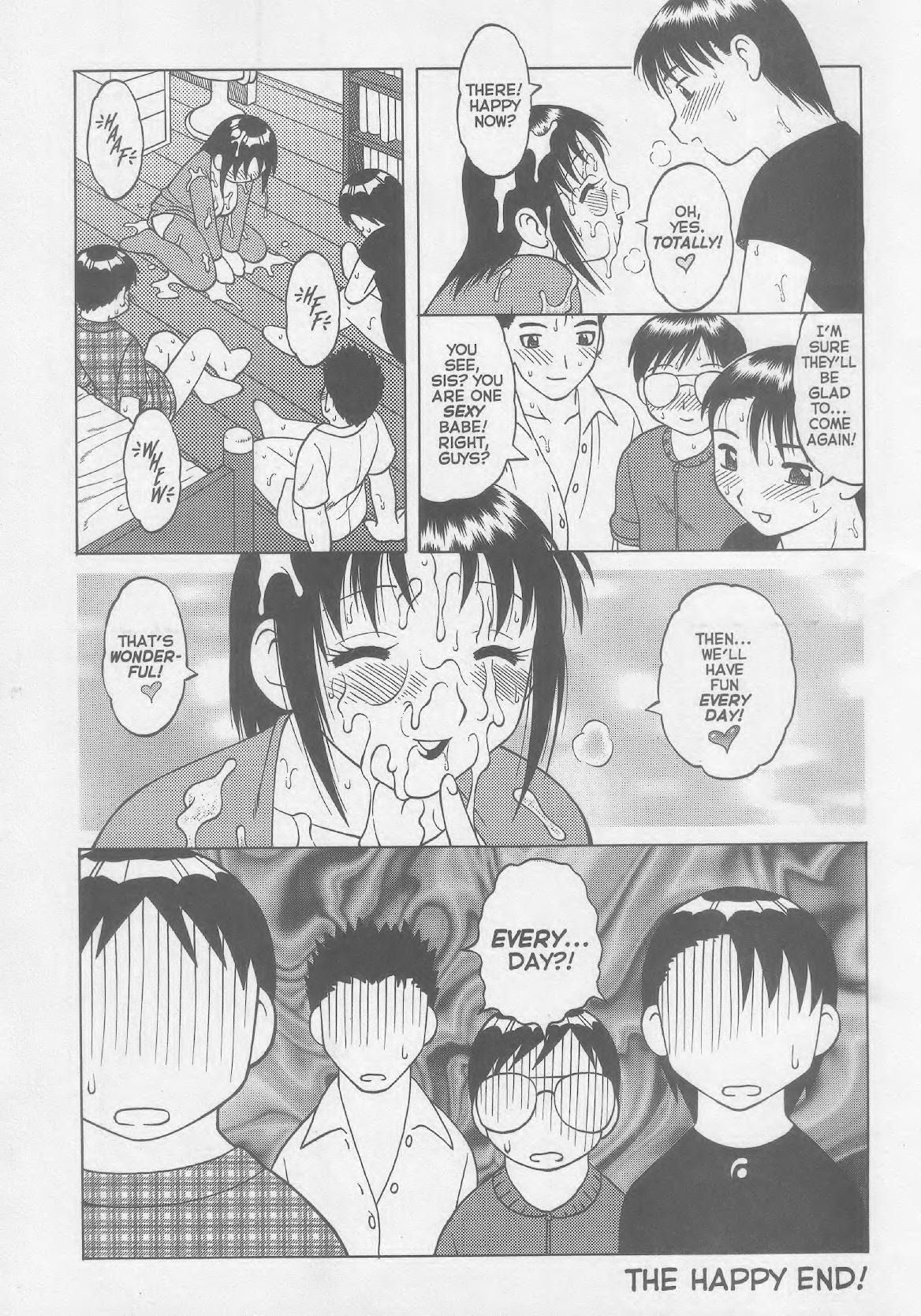 【ウルフ・オガミ】スーパータブーXXX＃4【英語】