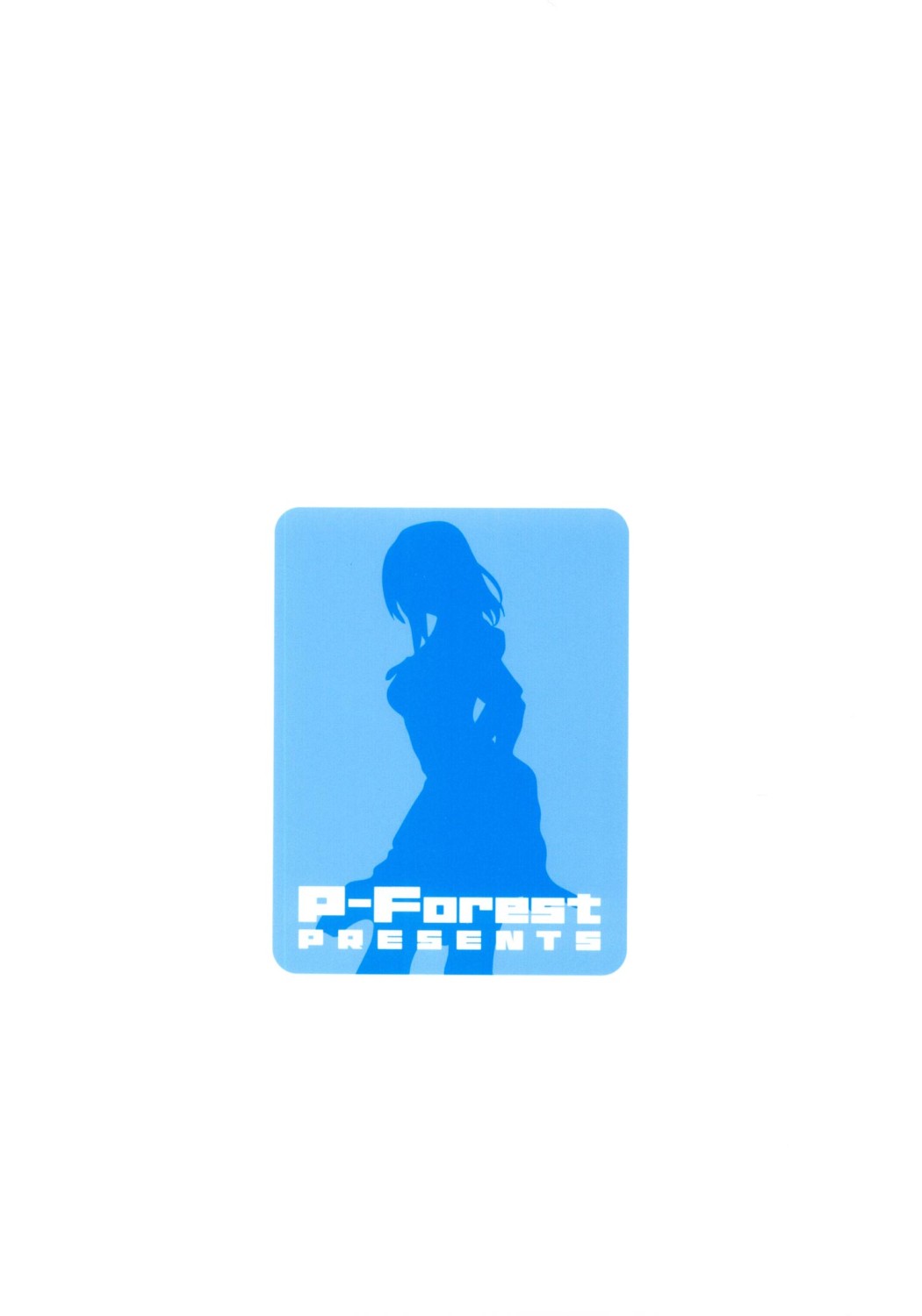 (C67) [P.FOREST (穂積貴志)] コスプレCOMPLEX 2 (げんしけん)