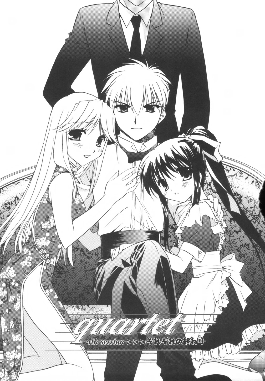 [森崎くるみ] Precious 初回限定版 (初回特典イラストブック付き)
