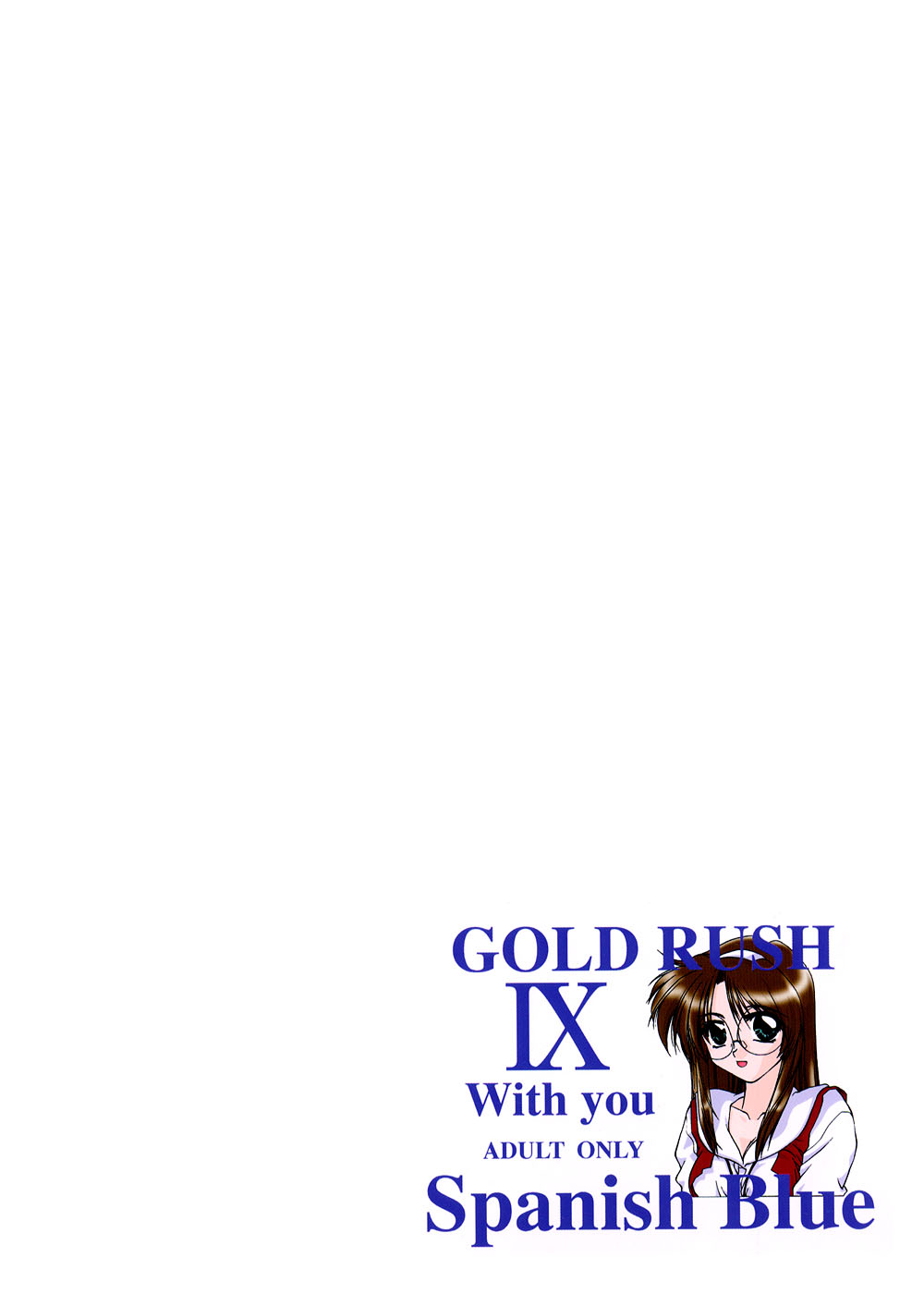 [GOLD RUSH (鈴木あどれす)] Spanish Blue (まもって守護月天！、 With You ～みつめていたい～)