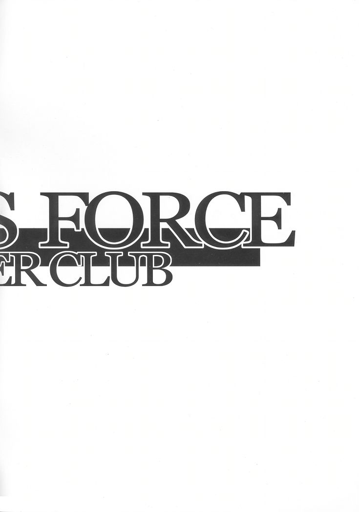 [ギャンブラー倶楽部 (香坂純)] PAKESYS FORCE (ヴァンドレッド)
