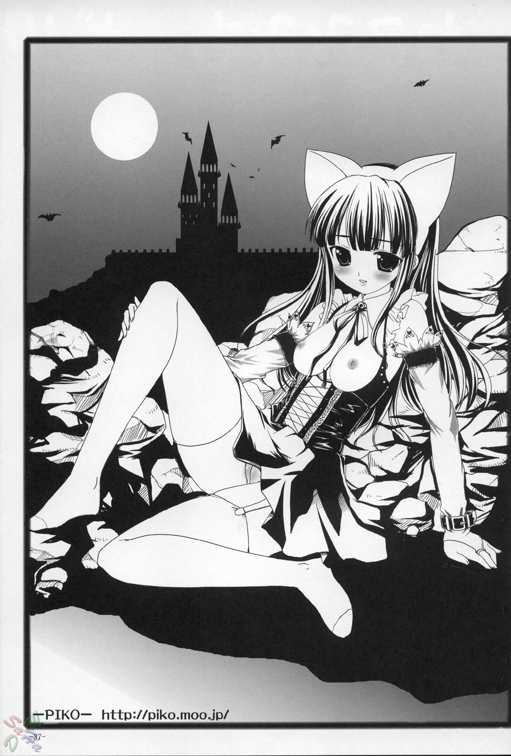 (C67) [メロメロファクトリーXL (操昌輝)] ねこみみDEにゃんにゃんモード (月詠 -MOON PHASE-) [英訳]