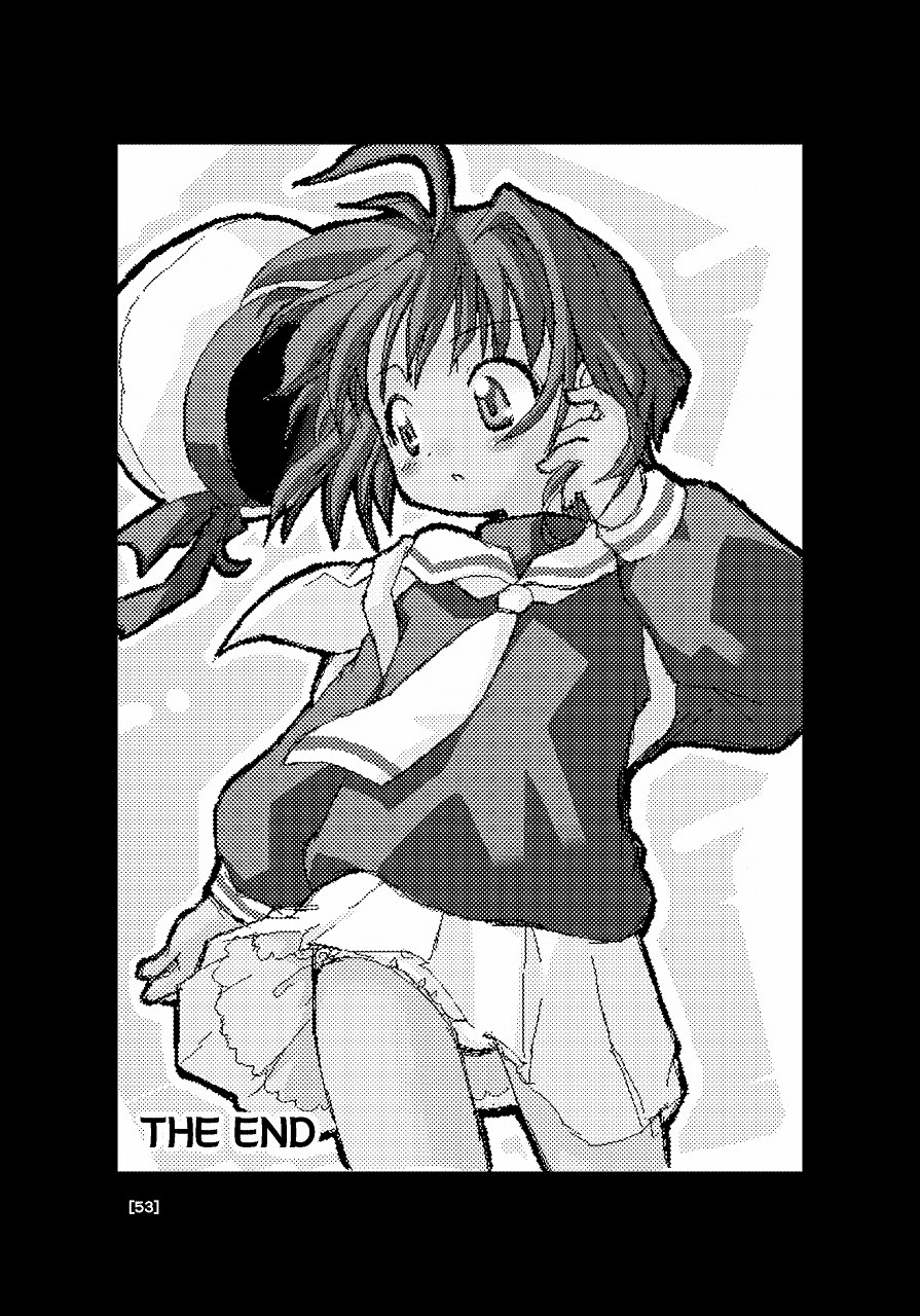 (C66) [BBBえくすとら (忠臣蔵之介)] さくらちゃんが大変な事になっちゃう本。 (カードキャプターさくら)
