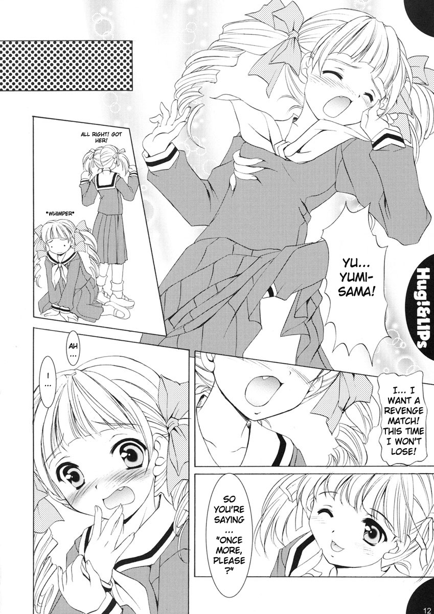 (C65) [みずも倶楽部 (水城たくや)] Hug!&LIPs (マリア様がみてる) [英語]