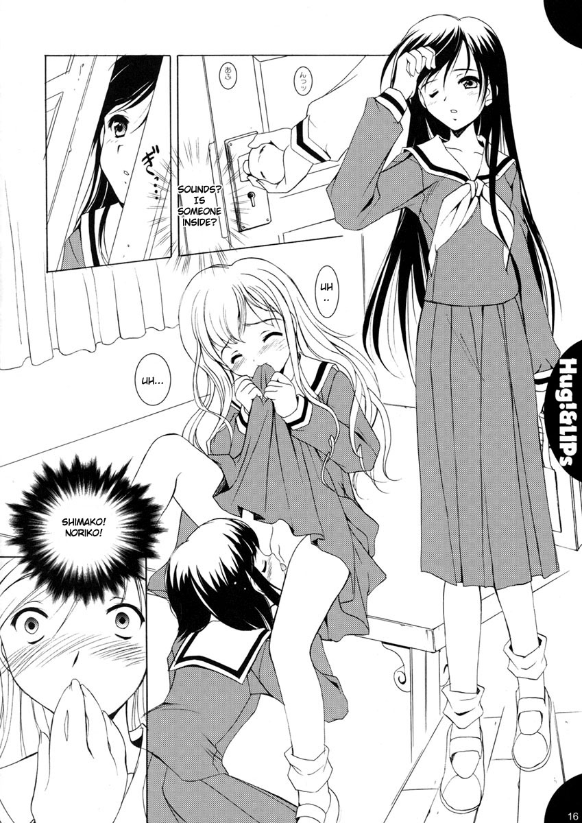 (C65) [みずも倶楽部 (水城たくや)] Hug!&LIPs (マリア様がみてる) [英語]