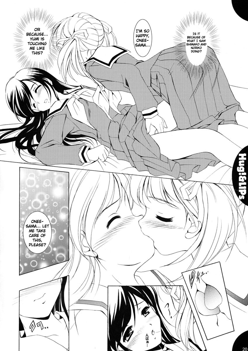 (C65) [みずも倶楽部 (水城たくや)] Hug!&LIPs (マリア様がみてる) [英語]