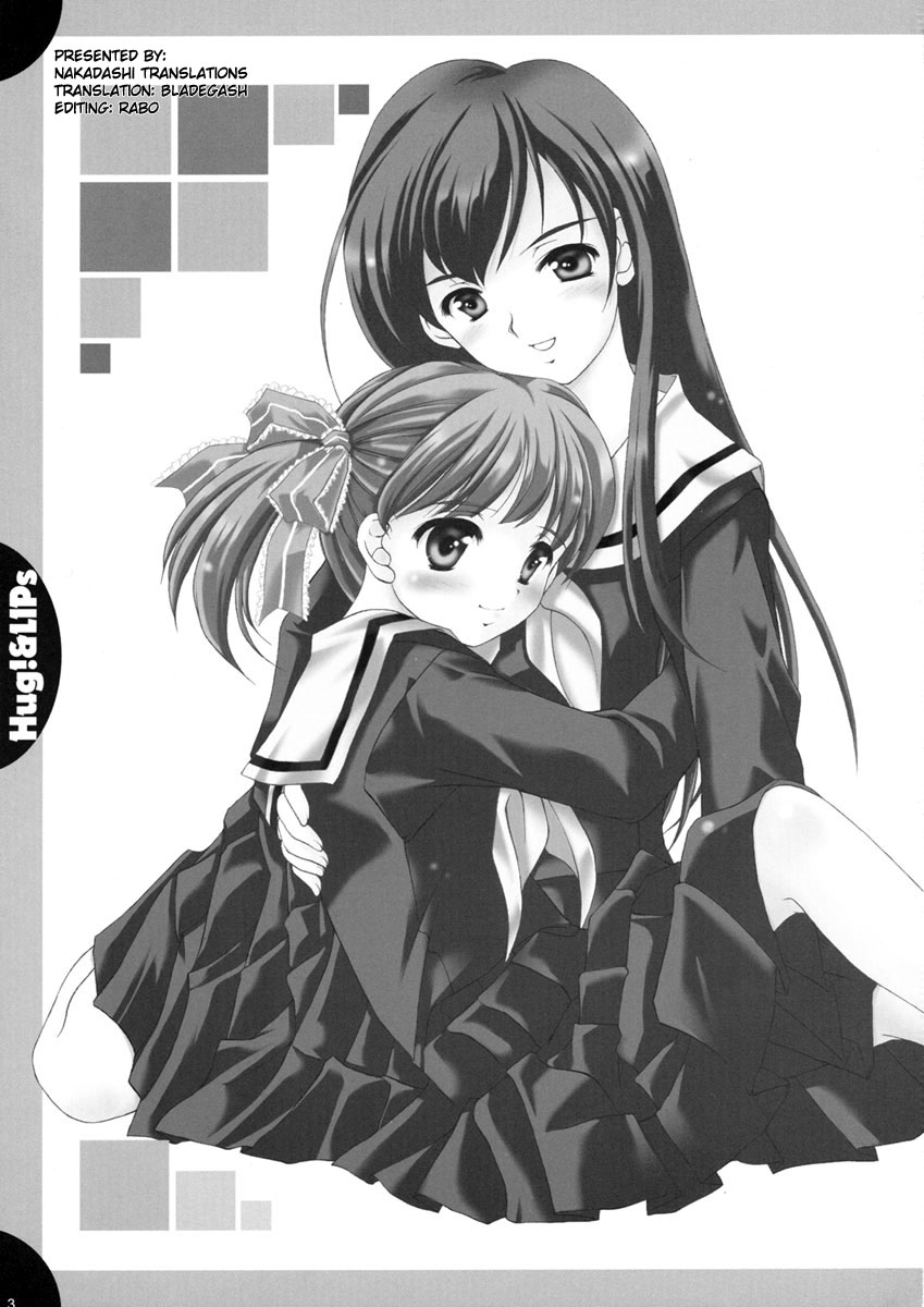 (C65) [みずも倶楽部 (水城たくや)] Hug!&LIPs (マリア様がみてる) [英語]