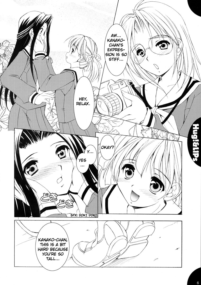 (C65) [みずも倶楽部 (水城たくや)] Hug!&LIPs (マリア様がみてる) [英語]