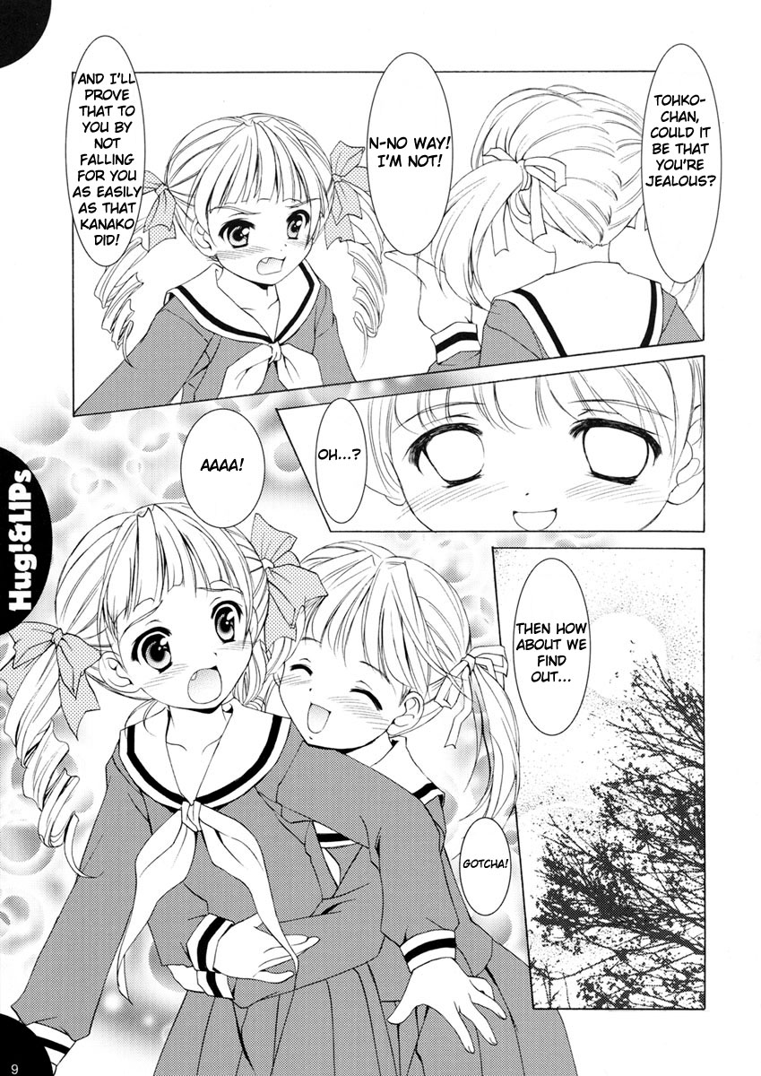 (C65) [みずも倶楽部 (水城たくや)] Hug!&LIPs (マリア様がみてる) [英語]