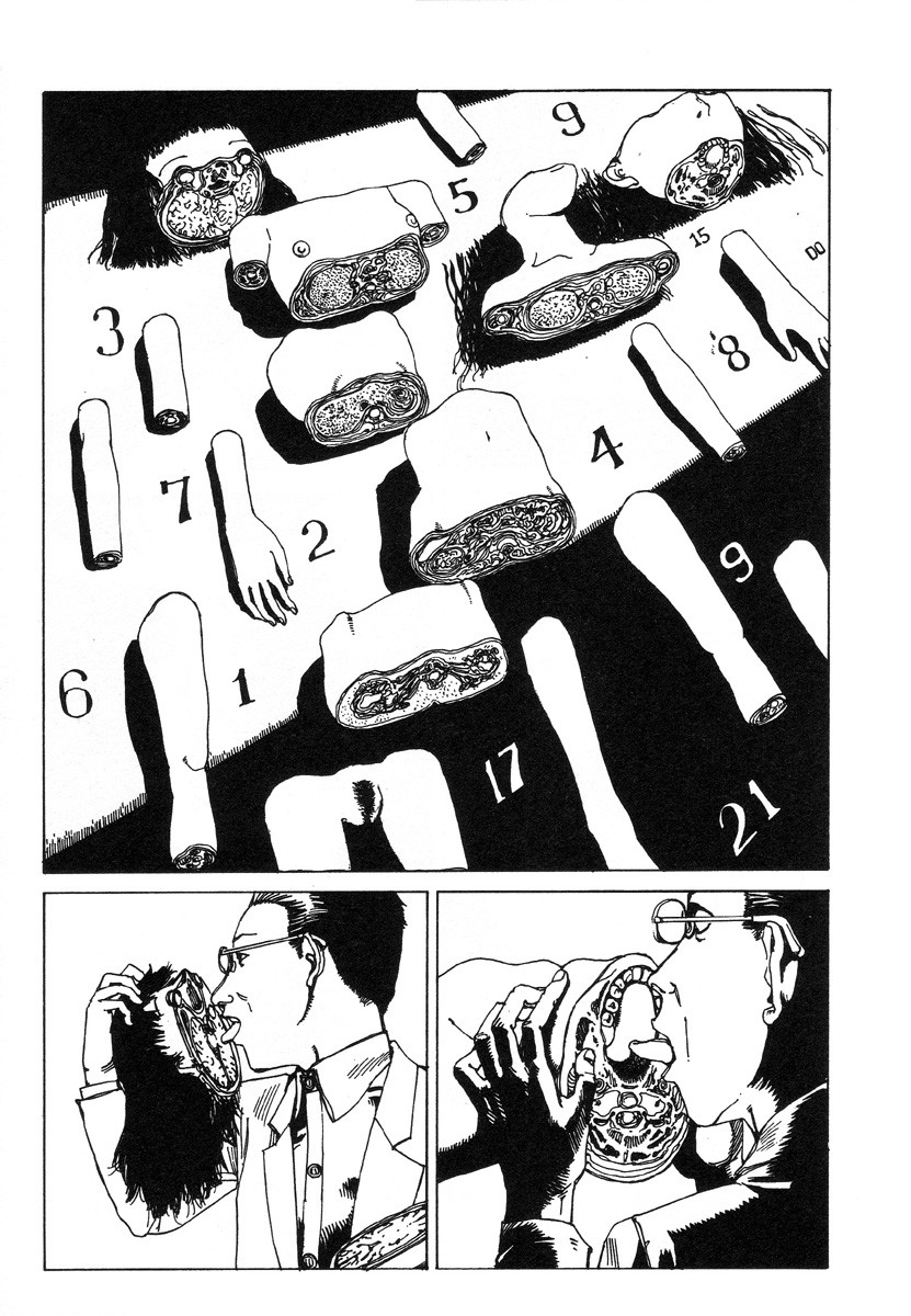 【駕籠新太郎】ディスク【英語】