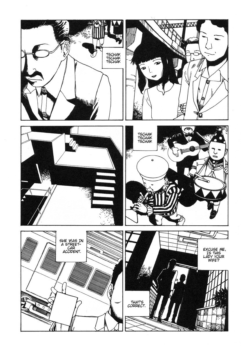 【駕籠新太郎】ディスク【英語】