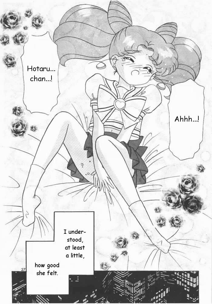 [暴走！！不発団 (高井美姫)] 悪夢の惑星 (美少女戦士セーラームーン) [英訳]