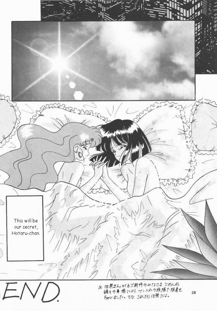 [暴走！！不発団 (高井美姫)] 悪夢の惑星 (美少女戦士セーラームーン) [英訳]