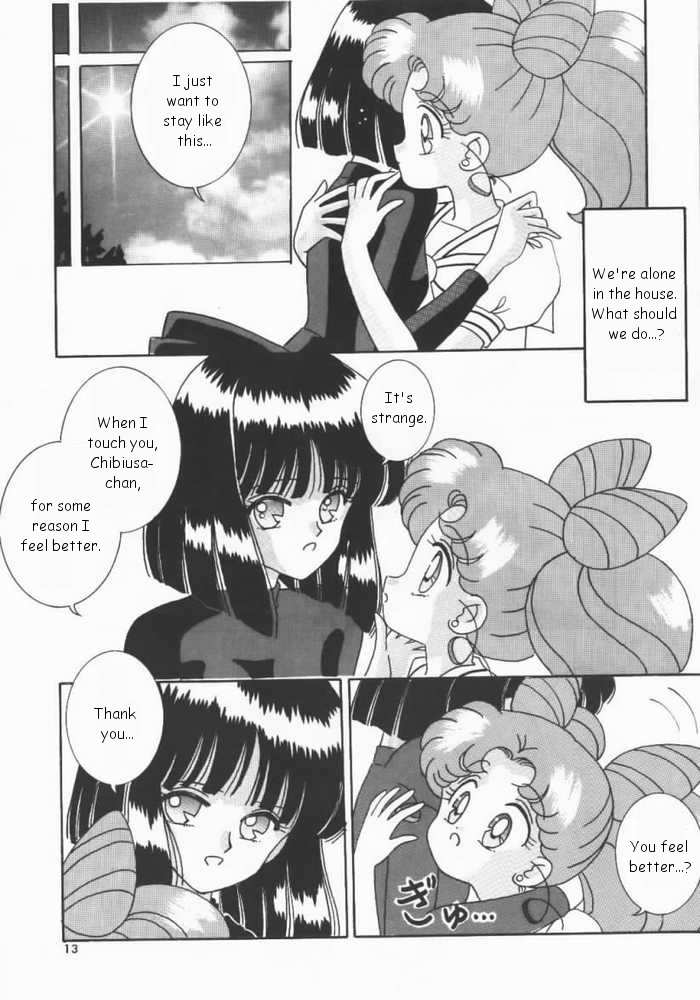 [暴走！！不発団 (高井美姫)] 悪夢の惑星 (美少女戦士セーラームーン) [英訳]