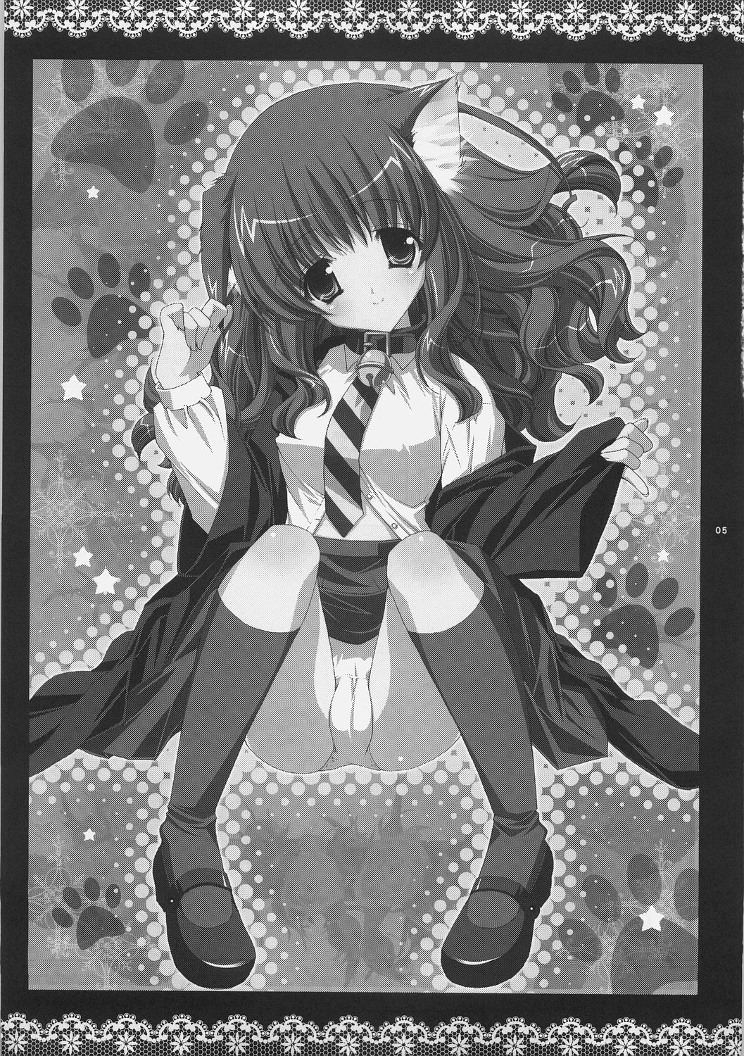 (C70) [しぐにゃん (しぐにゃん)] 魔法少女萌猫論 (ハリーポッター)