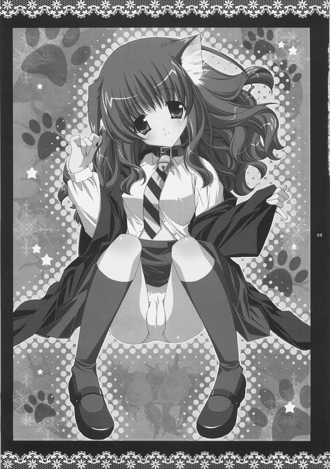 (C70) [しぐにゃん (しぐにゃん)] 魔法少女萌猫論 (ハリーポッター)