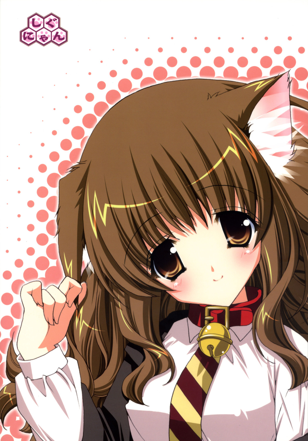 (C70) [しぐにゃん (しぐにゃん)] 魔法少女萌猫論 (ハリーポッター)