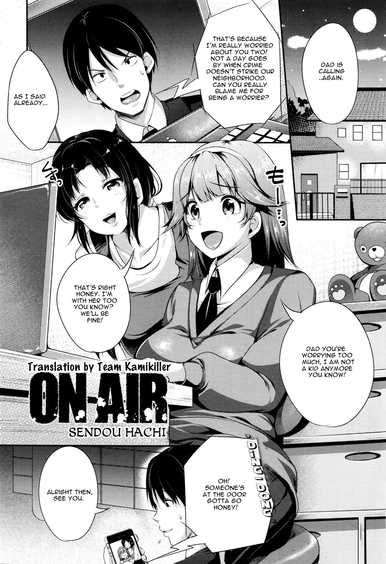 [仙道八] ON AIR (COMIC 天魔 2015年12月号) [英訳]